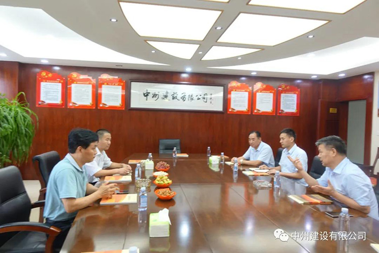 長垣市委常委、常務副市長劉文君到中州建設有限公司調研指導工作